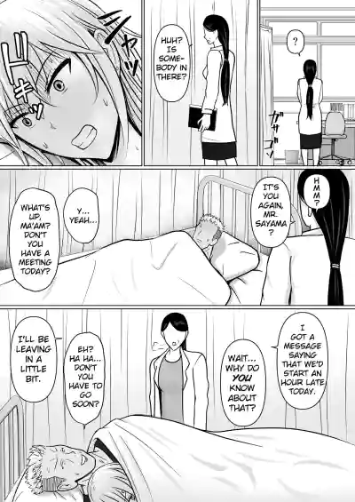 Page 53