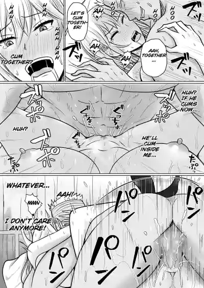 Page 81