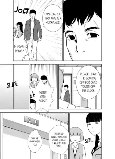 Page 118