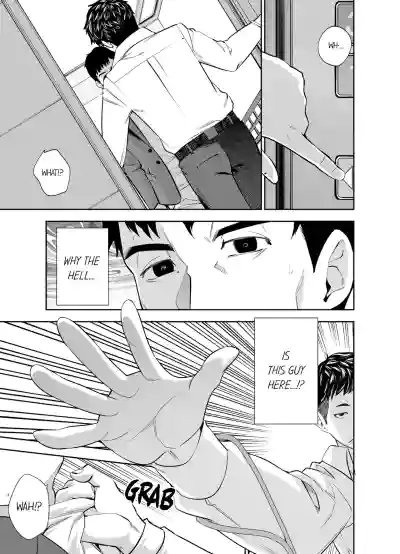 Page 122