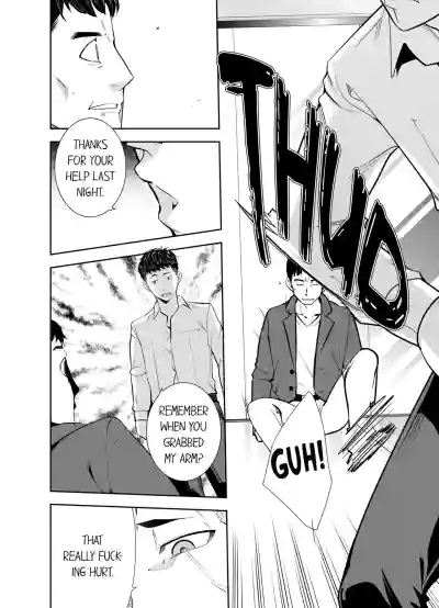 Page 123