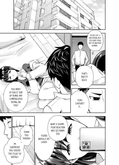 Page 144