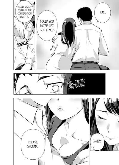 Page 155