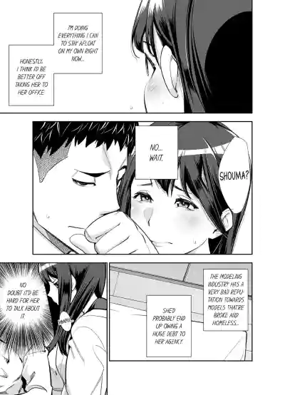 Page 158