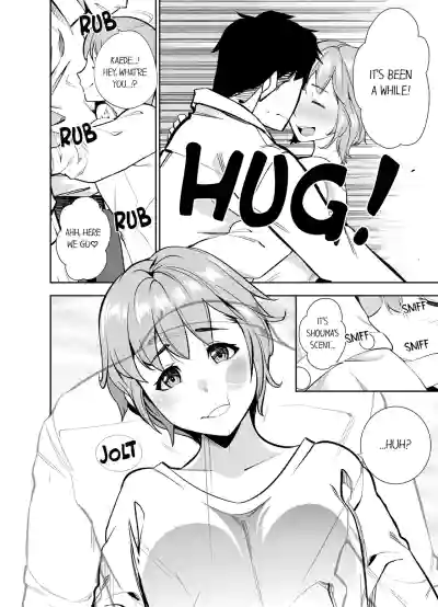 Page 165