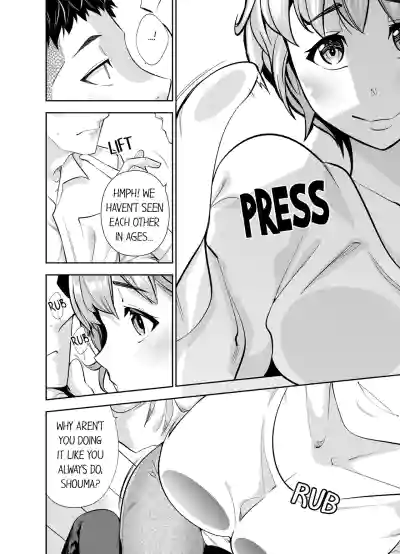 Page 175