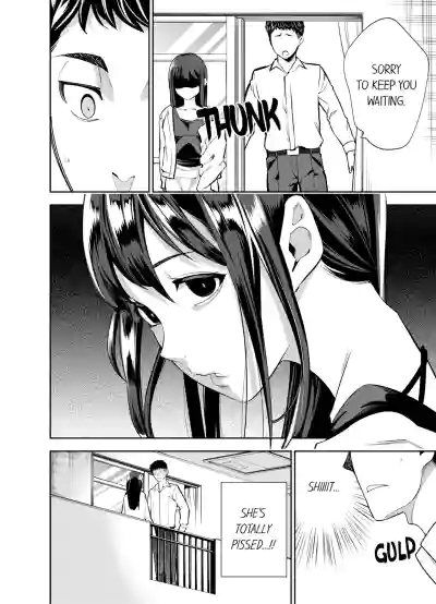 Page 185