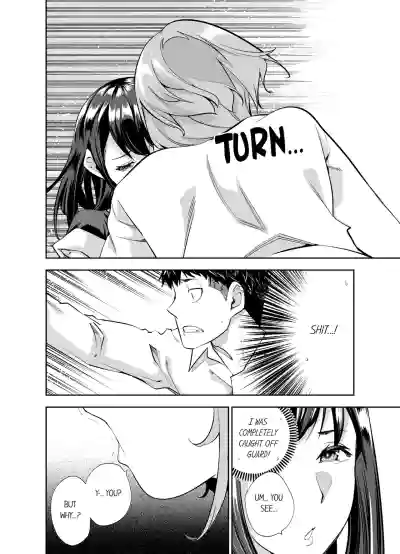 Page 203