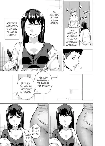 Page 208