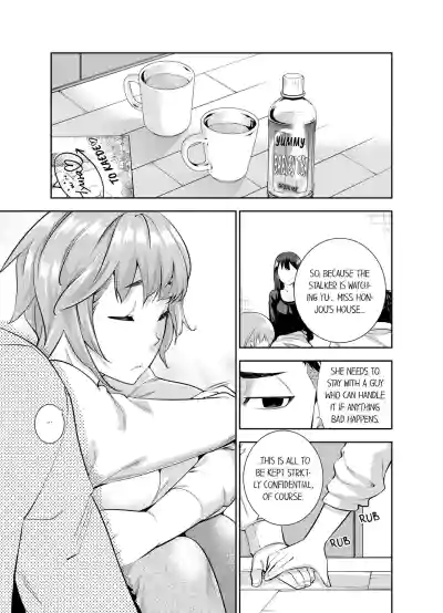 Page 210