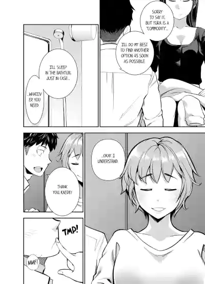 Page 211