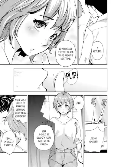 Page 212
