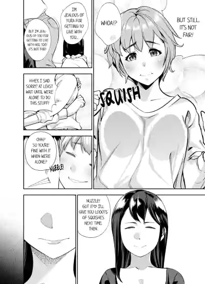 Page 213