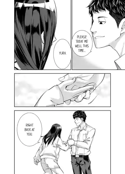 Page 217