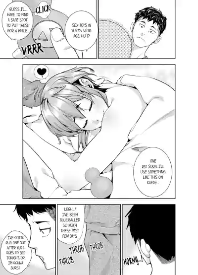 Page 222