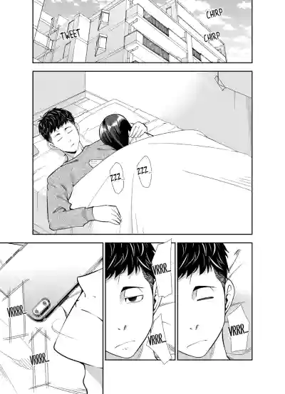 Page 240