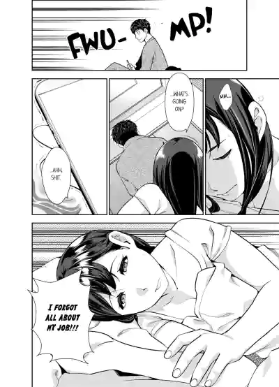 Page 241