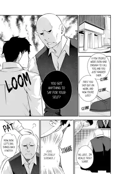 Page 242