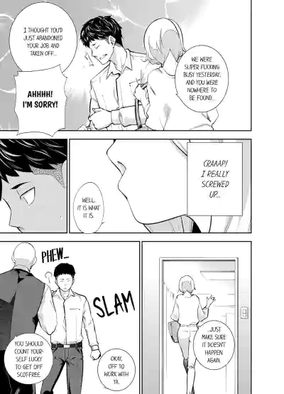 Page 246
