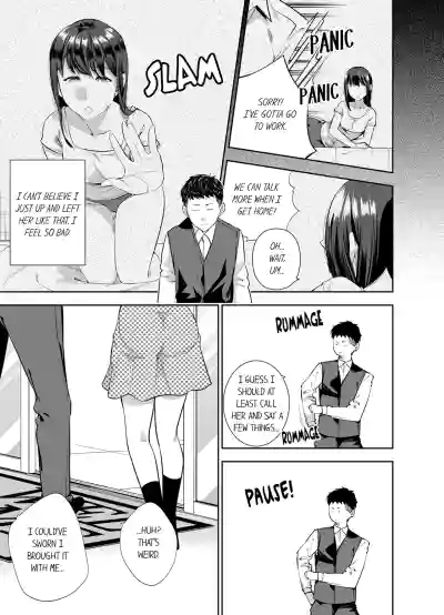 Page 248