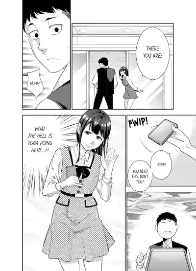 Page 249