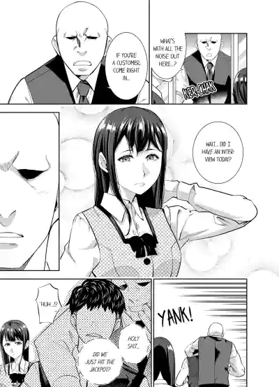 Page 252