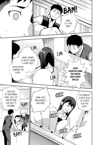 Page 254