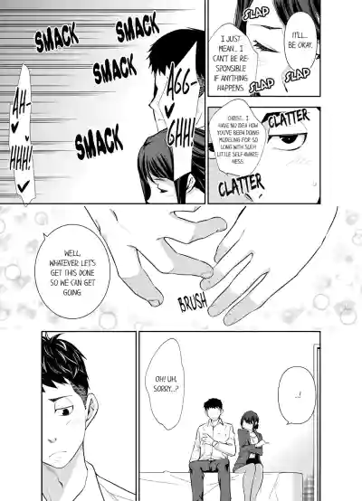 Page 264