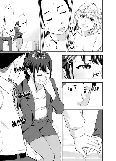 Page 266