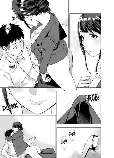 Page 274