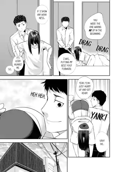 Page 294