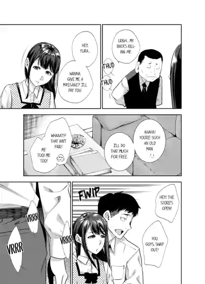 Page 296