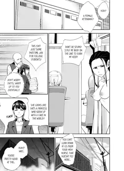 Page 298