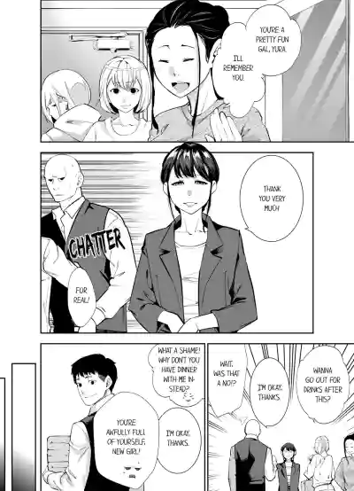 Page 299