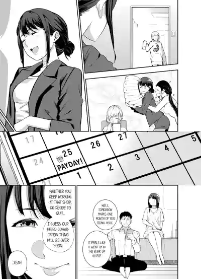 Page 300