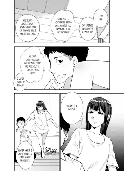 Page 301