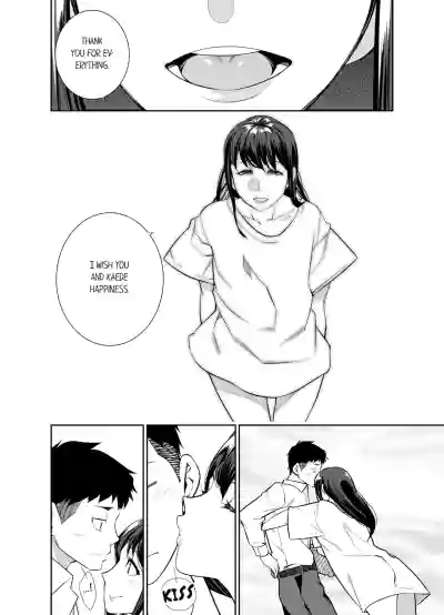 Page 307