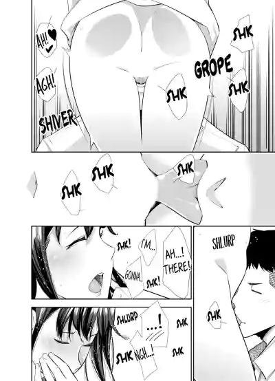 Page 315