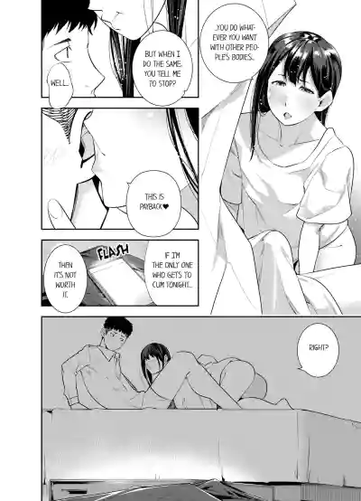 Page 321