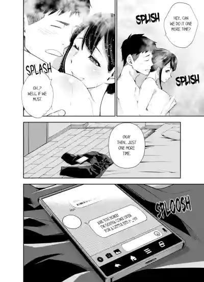 Page 337