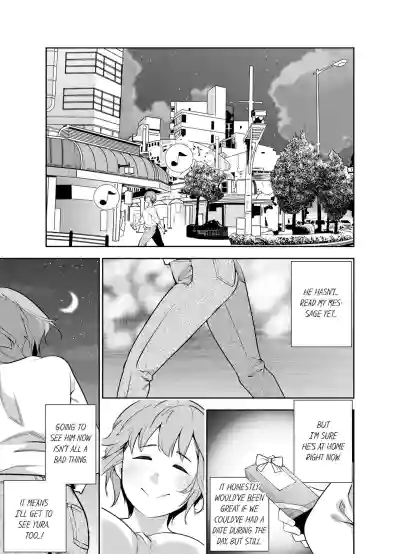 Page 338