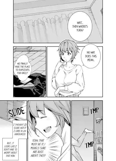 Page 341