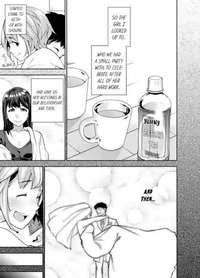 Page 344