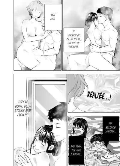 Page 345