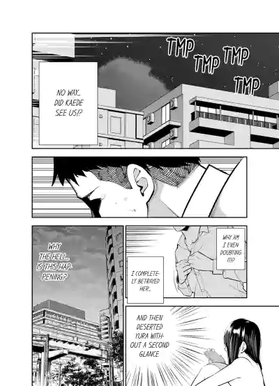 Page 355