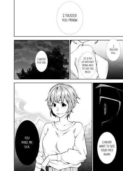 Page 361