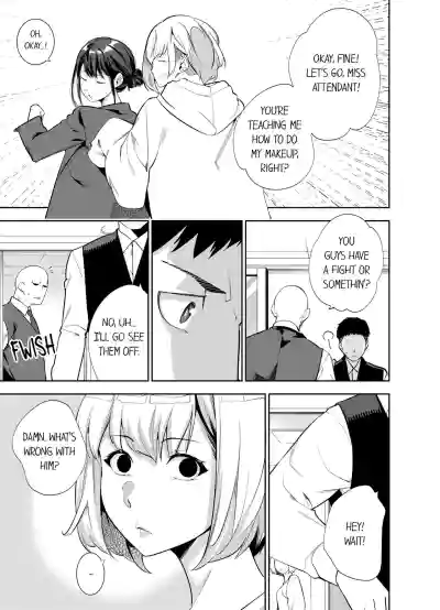 Page 364