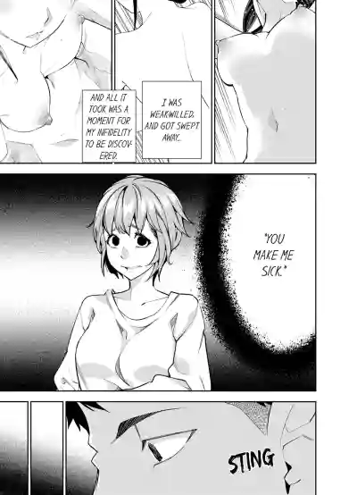 Page 366