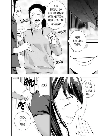 Page 367