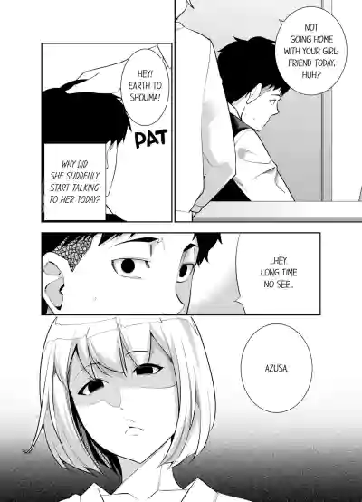 Page 369